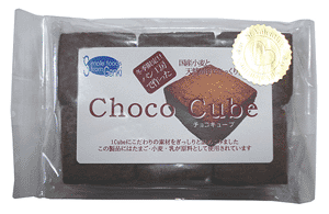Choco Cube（チョコキューブ）