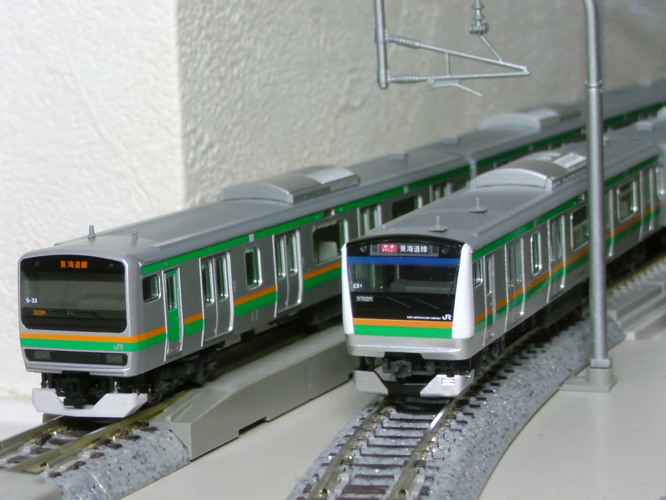 KATO 10-890/891/892 E231系山手線11両フル - 鉄道模型