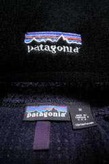 patagoniaのフリース「R4 Jacket」（アールフォー）のタグ