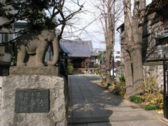 文京区にある浄土宗のお寺「瑞泰寺」