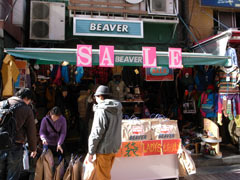 BEAVER（ビーバー）上野店も福袋を販売