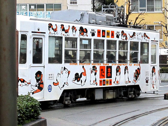 岡山の街を走る『たま電車』