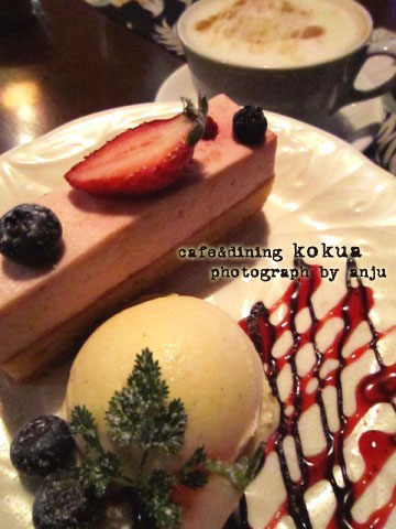 ハワイアンカフェ　cafe&dining kokua（カフェ＆ダイニング コクア）　岡山市北区