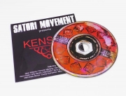 kensho-dvd.jpg