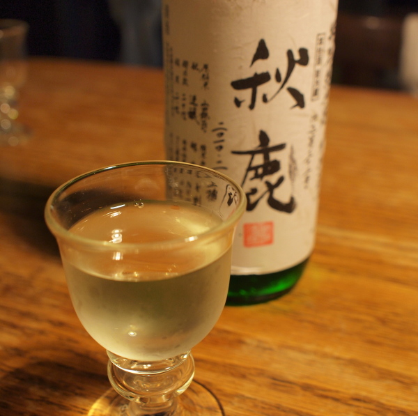 sake 001