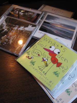 森繁昇氏　CD