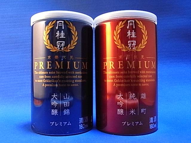 日本酒缶コレクション１ | 缶詰まにあくす