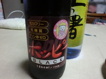 お酒 (4)