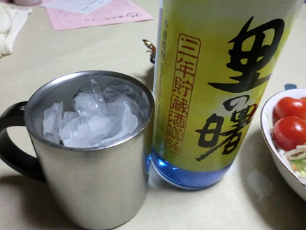 お酒 (2)
