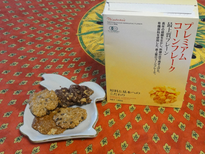 Oatmeal cookie 0529