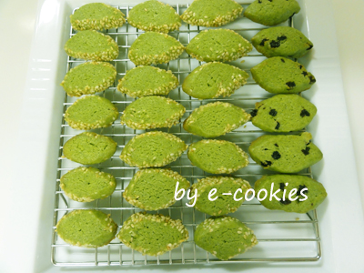 cookies 0629