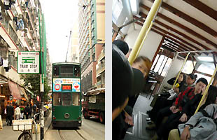 香港の路面電車