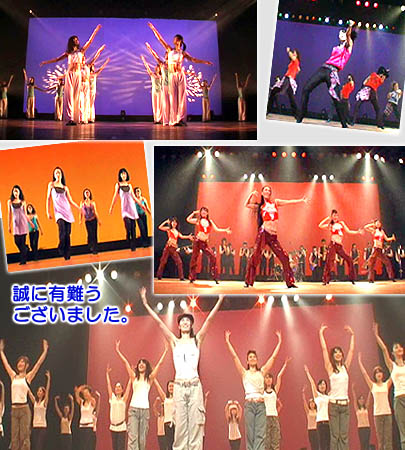仙台大衆舞踊団2010 御礼まで