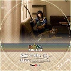 miwa - guitarissimo DVD