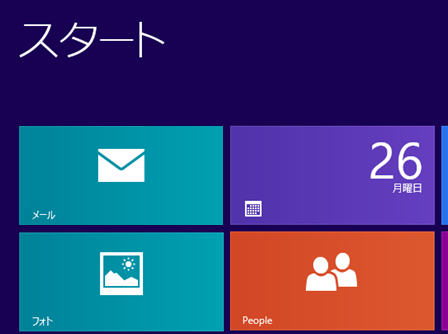 Win8mail.png
