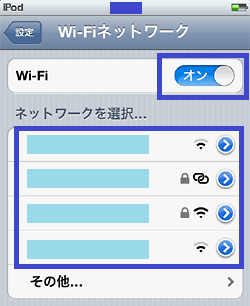 iPhoneWF02m.png