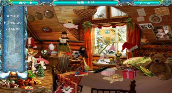 無料ゲーム 「謎のクリスマス（体験版）」