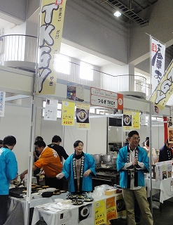食フェスタ　石川県産業展示館