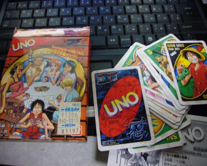 Uno One Pieceバカ