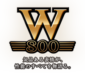 w800-logo.png