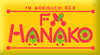 FM-HANAKOロゴ