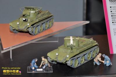 1/35 MMシリーズ ロシア戦車 BT-7