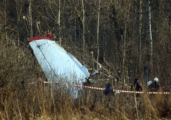 英国海外航空783便墜落事故