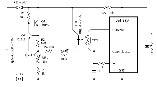 温度計を電圧計に改造する回路図
