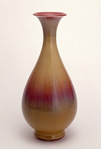板谷波山「朝陽磁鶴首花瓶」