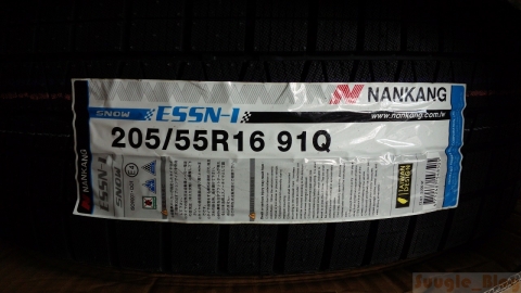ESSN-1_003