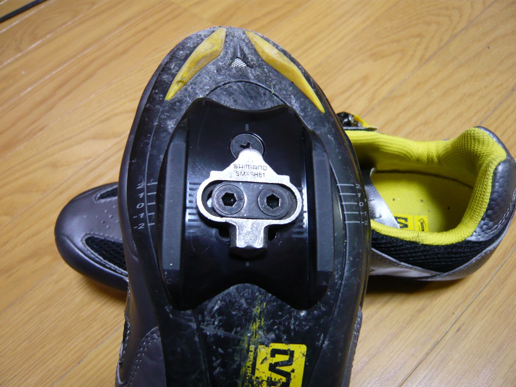spd cleats on road shoes