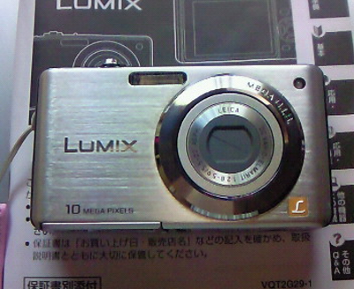camera5.jpg