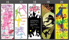 DANCE-TUBE2010-16_20.jpg