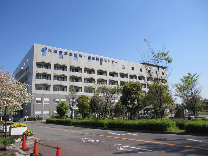 大阪 急性 期 総合 医療 センター