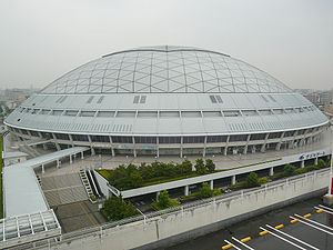 300px-Nagoya_Dome_01.jpg
