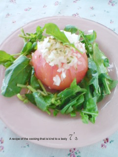 まんまるトマトのシンプルサラダ
